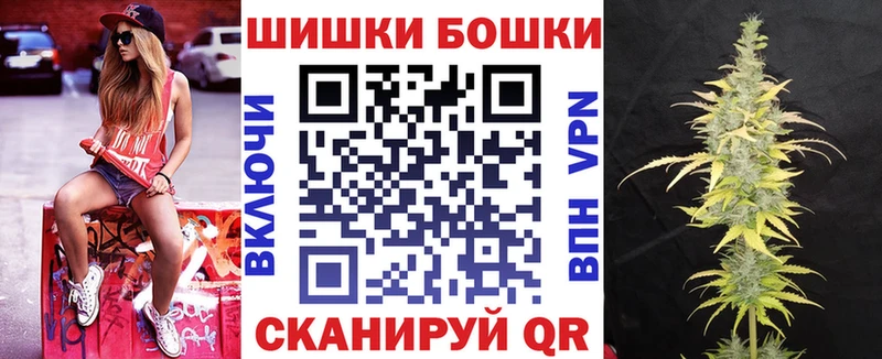 Купить Луховицы Гашиш  Кокаин  Амфетамин  Галлюциногенные грибы  hydra сайт  Мефедрон 
