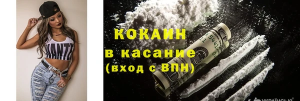 мяу мяу мука Белоозёрский