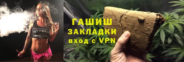 PSILOCYBIN Беломорск
