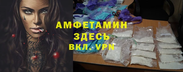 ПСИЛОЦИБИНОВЫЕ ГРИБЫ Киренск