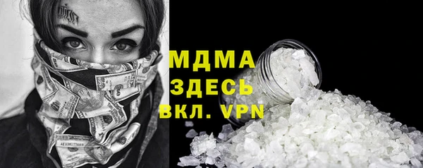 винт Баксан