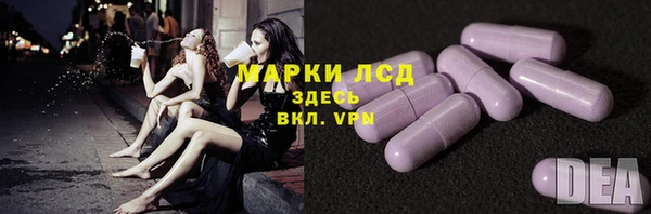 мдпв Балахна