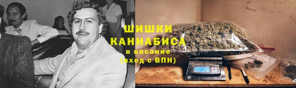 мяу мяу мука Белоозёрский