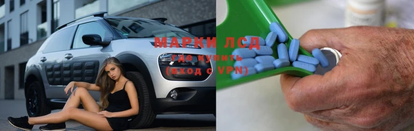 мяу мяу мука Белоозёрский