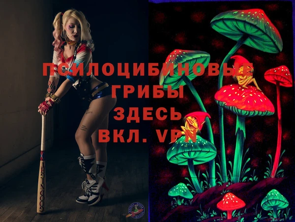 спиды Балабаново