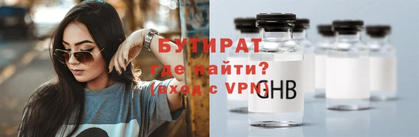 мяу мяу мука Белоозёрский