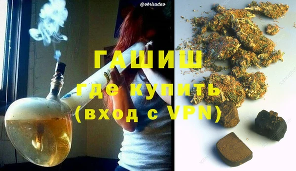 мяу мяу мука Белоозёрский
