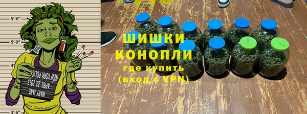 спиды Белокуриха