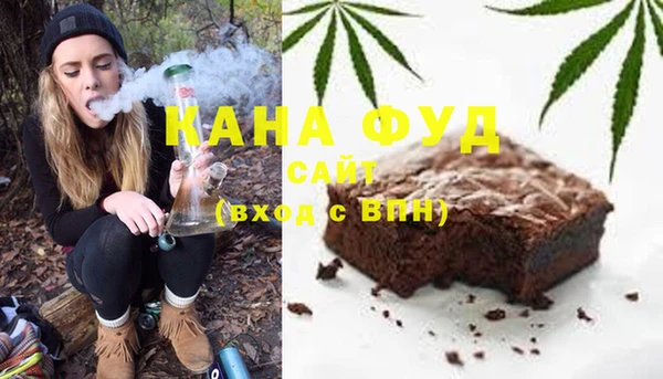 PSILOCYBIN Беломорск