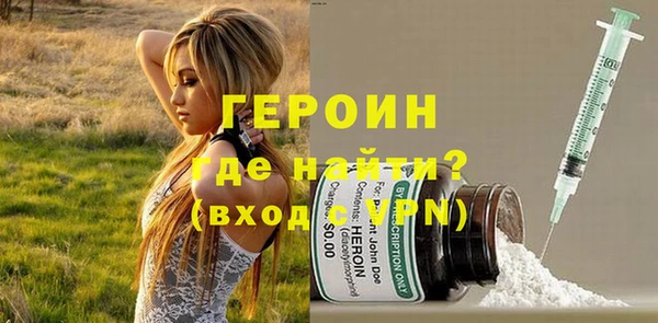 винт Баксан