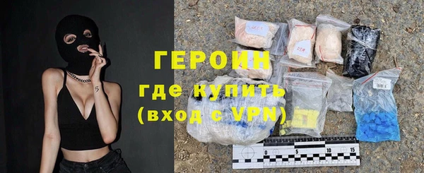 мяу мяу мука Белоозёрский
