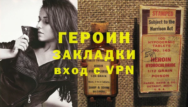 мяу мяу мука Белоозёрский