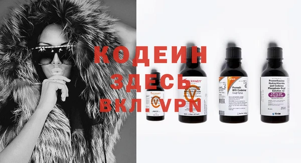 винт Баксан