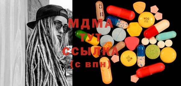 спиды Балабаново