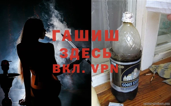 spice Киреевск