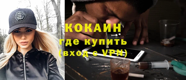 PSILOCYBIN Беломорск
