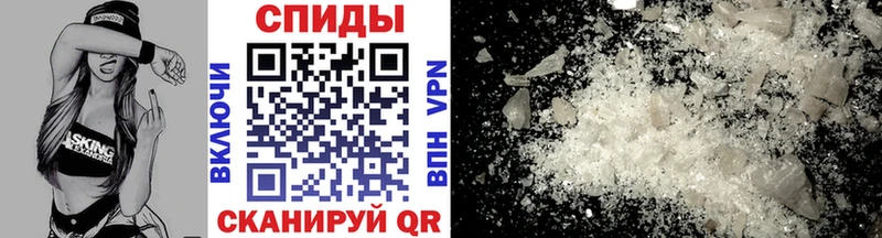 наркотики  Луховицы  Метамфетамин кристалл 
